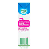 纽麦福 新西兰进口 脱脂纯牛奶250ml*24盒 3.4g蛋白质 送礼佳选