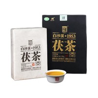 白沙溪 1953 一级安化黑茶 御品茯茶 2021年 318g