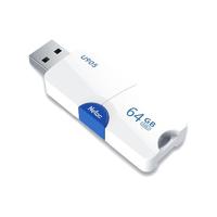 Netac 朗科 U905 USB 3.0 U盘 USB