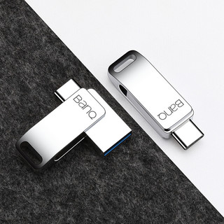 BanQ C60 高速畅销版 USB 3.0 U盘 银色 32GB USB/Type-C双口