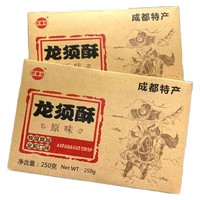 辉煌 龙须酥 原味 250g