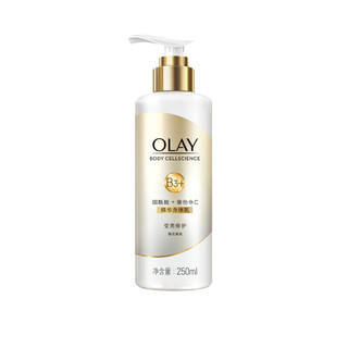 OLAY 玉兰油 烟酰胺身体乳套装 (滋养修护250ml+莹亮修护250ml)