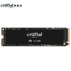 Crucial 英睿达 美光1TB SSD固态硬盘 M.2接口(NVMe协议) P5 Plus系列美光原厂颗粒 PCIe Gen4游戏高速性能