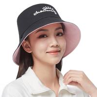 OhSunny 女士遮阳渔夫帽 SLH2M020 黑/萸果粉 L