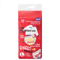 chicco 智高 轻薄无感系列 拉拉裤