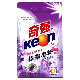 KEON 奇强 植物皂粉 3.28kg 薰衣草香氛