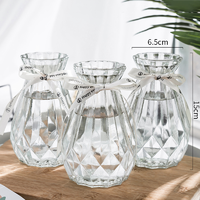乐之沭 北欧玻璃花瓶 3件套 15cm