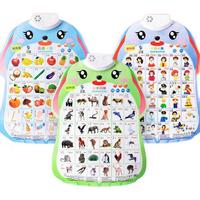 Y·S·R 奕思瑞 YSR-087 垂耳兔识色卡套装 蔬菜水果+认识动物+认识人物