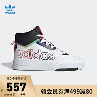 adidas ORIGINALS 阿迪达斯官网三叶草 DROP STEP XL W男女休闲篮球鞋Q47202 白/黑/红/紫 37(230mm)