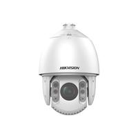 HIKVISION 海康威视 iDS-2DC7523IW-A 2560*1920智能云台摄像头 500万像素 红外 白色