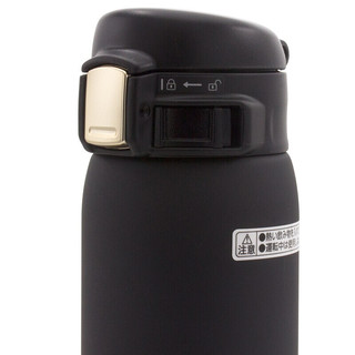 ZOJIRUSHI 象印 SM-SZ48-BA 保温杯 480ml 黑色