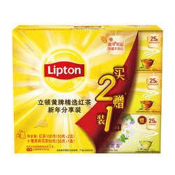 Lipton 立顿 红茶茉莉花茶包组合装 150g