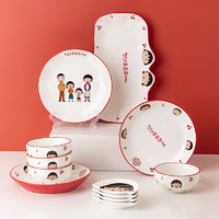 摩登主妇 家用碗碟套装饭碗菜盘子日式碗盘餐具