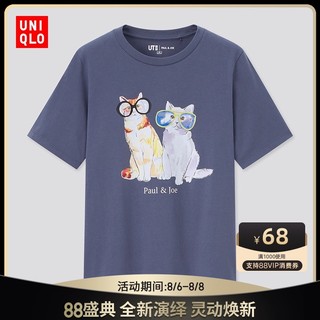 UNIQLO 优衣库 女装 (UT) PAUL & JOE印花T恤(短袖圆领) 440696