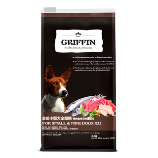 GRIFFIN 贵芬 Griffin贵芬六种肉无谷小型犬全犬期天然粮15磅