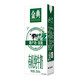 yili 伊利 金典 有机纯牛奶 250ml*16盒