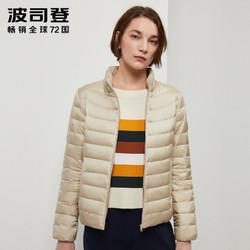 BOSIDENG 波司登 羽绒服女秋季新款短款宽松大码妈妈中老年B90131010B