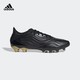 adidas 阿迪达斯 COPA SENSE.1 AG FW6502 男子足球运动鞋