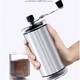 Lhopan 欧烹 304不锈钢手动咖啡豆研磨机
