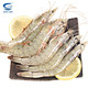 有券的上：GUOLIAN 国联 活冻白虾  净重1.8kg