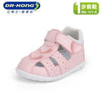 DR.KONG 江博士 婴儿包头凉鞋