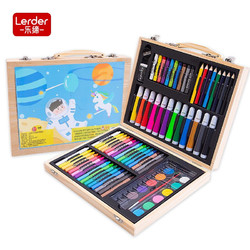 LERDER 乐缔 儿童绘画套装 98件套高档木盒可水洗画画工具套装24色水彩笔套装彩色笔木色生日礼物