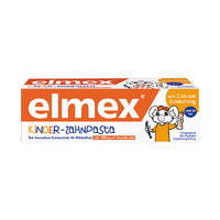 Elmex 原装进口婴幼儿专用防蛀护齿牙膏 2-6岁可吞咽儿童牙膏 50ml