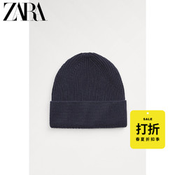 ZARA [折扣季]男装 罗纹针织毛线帽 09065414401