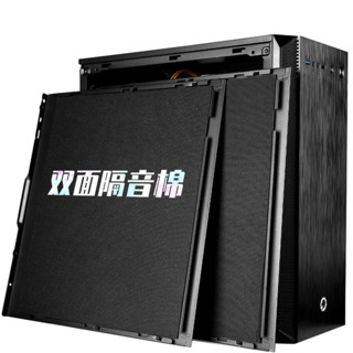 KOTIN 京天 Design 506 十二代酷睿版 组装电脑（黑色、240GB SSD+1TB HDD、酷睿i5-10400F、T400、8GB）