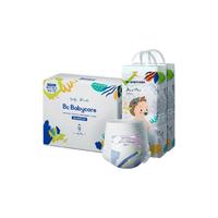 babycare Air pro系列 拉拉裤 XL36片*2包