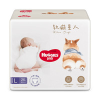 HUGGIES 好奇 软萌星人系列 拉拉裤 L32/XL28/XXL26片