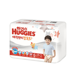 HUGGIES 好奇 魔法系列 拉拉裤