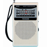 TECSUN 德生 R218 收音机 白色