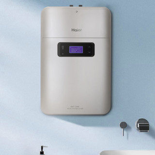 Haier 海尔 沐白系列 HS8-WH(G)U1 壁挂软水机