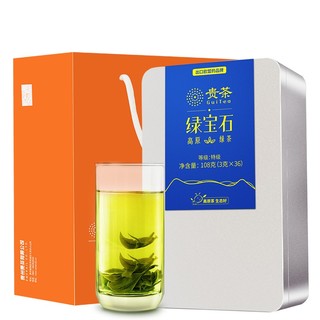 贵茶 特级 绿宝石高原绿茶
