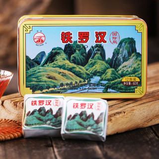 中茶 一级 铁罗汉 国际版 60g