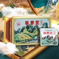 中茶 海堤乌龙茶武夷四大茗枞之一霸道铁罗汉国际版60g