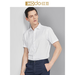 Hodo 红豆 HMHJF1C1002 男士短袖衬衫
