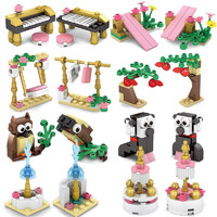 Zhiqixiong 稚气熊 城堡庄园拼装积木玩具 8盒装