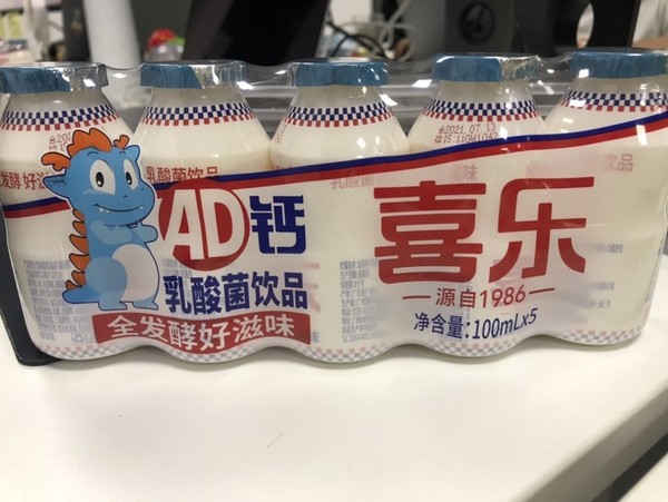 喜乐 AD钙奶 乳酸菌发酵饮料 100ml*20瓶