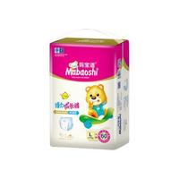 Mabaoshi 妈宝适 轻薄系列 拉拉裤