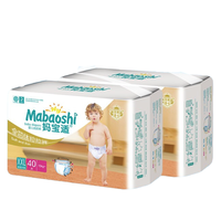 Mabaoshi 妈宝适 全芯体系列 拉拉裤