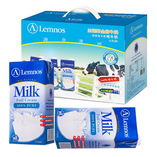Lemnos 兰诺斯 全脂纯牛奶 1L*6盒