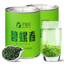 梦龙韵 绿茶碧螺春茶叶 125g * 2罐