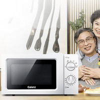格兰仕 微波炉家用小型360°转盘快捷加热旋钮操控17L