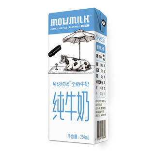 moumilk 鲜语牧场 全脂纯牛奶 250ml*24盒