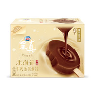 Nestlé 雀巢 呈真 北海道风情 牛乳冰淇淋 巧克力味 64g*4支