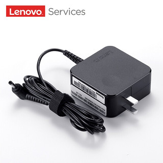 联想（Lenovo） 原装便携电源适配器 笔记本充电器 电源线 65W(20V 3.25)小细圆口便携 小新Air13/14/15