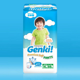 nepia 妮飘 Genki!系列 拉拉裤 XL38片*3包