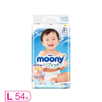 moony 婴儿纸尿裤 L 54片